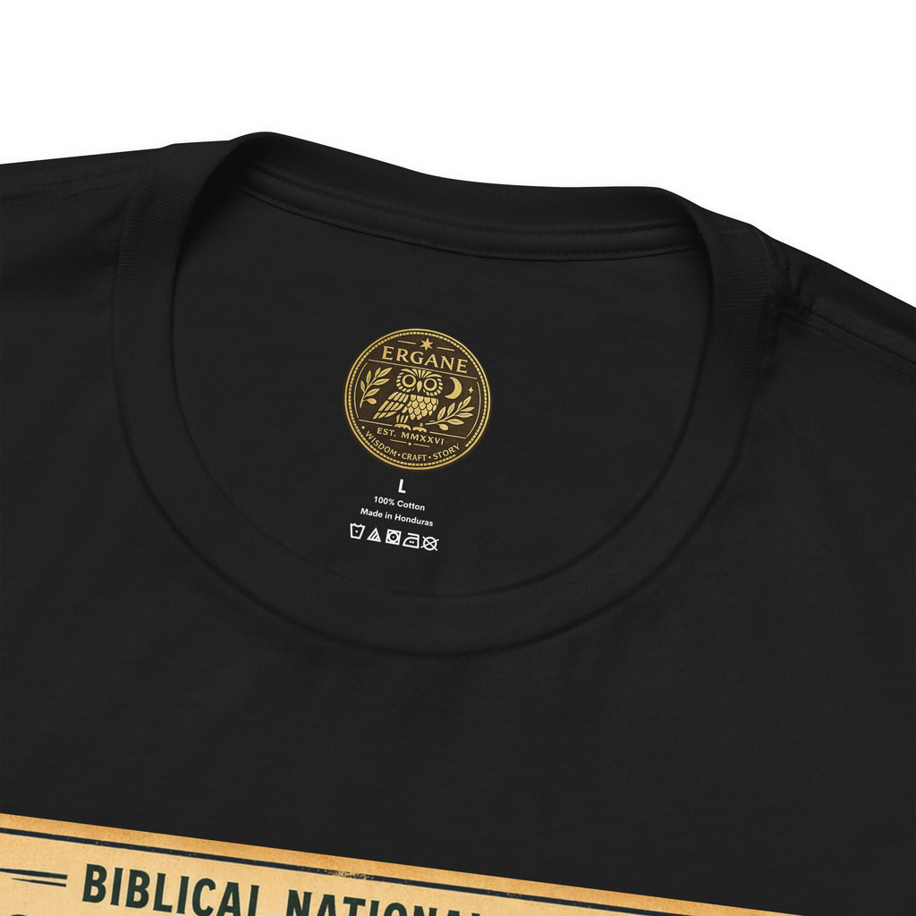 Biblical National Parks Collection I- In The Beginning #004/006 Genesis 8:4-5,17 | Vintage nature poster Tee | Biblical national parks graphic shirt
