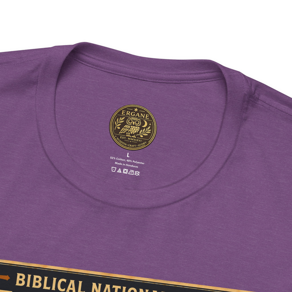 Biblical National Parks Collection III- The Promised Land #014/018 Deuteronomy 34:1 | Vintage nature poster Tee | Biblical national parks graphic shirt