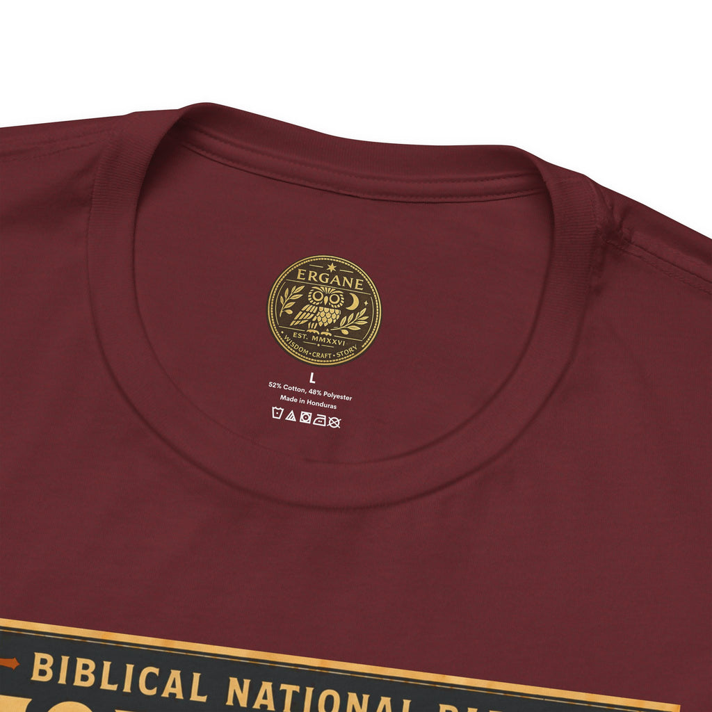 Biblical National Parks Collection III- The Promised Land #018/018 Joshua 8: 30 | Vintage nature poster Tee | Biblical national parks graphic shirt