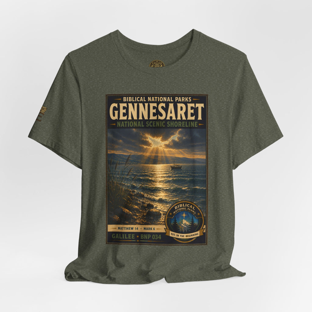 Biblical National Parks Collection VI- Galilee #034/035 Matthew 14 - Mark 6 | Vintage nature poster Tee | Biblical national parks graphic shirt