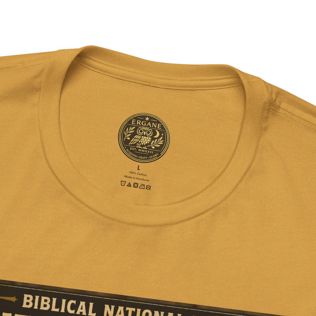 Biblical National Parks Collection IX- #050/054 -Psalms & Sacred Landscapes | Psalm 23 | Vintage nature poster Tee | Biblical national parks graphic shirt