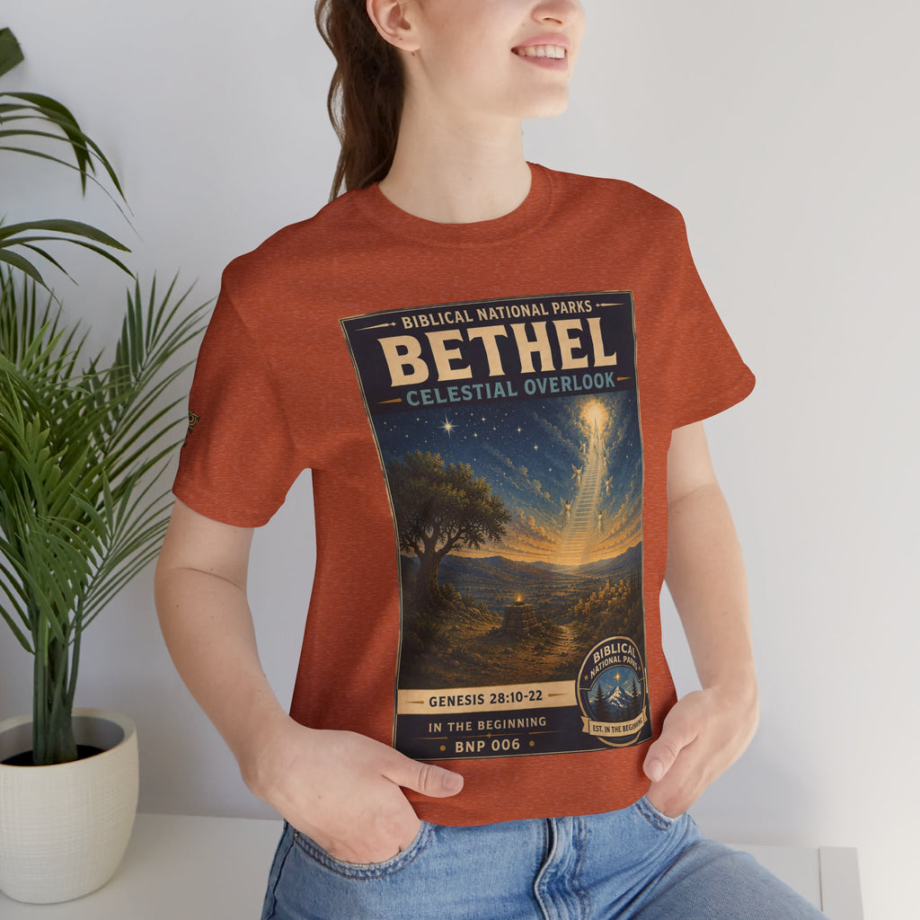 Biblical National Parks Collection I- In The Beginning #006/006 Genesis 28: 10-22 | Vintage nature poster Tee | Biblical national parks graphic shirt