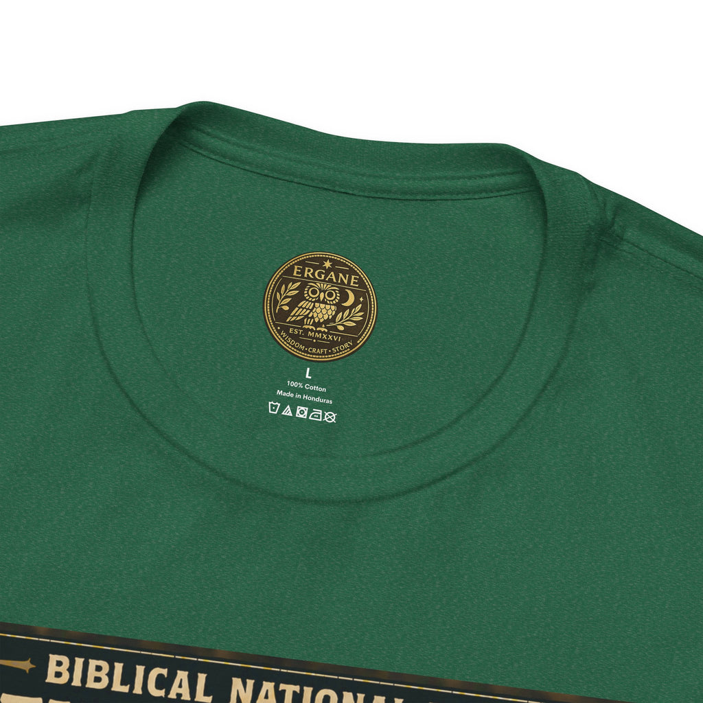 Biblical National Parks Collection X- #060/061 - Revelation: The Final Frontier | Revelation 21 | Vintage nature poster Tee | Biblical national parks graphic shirt 2