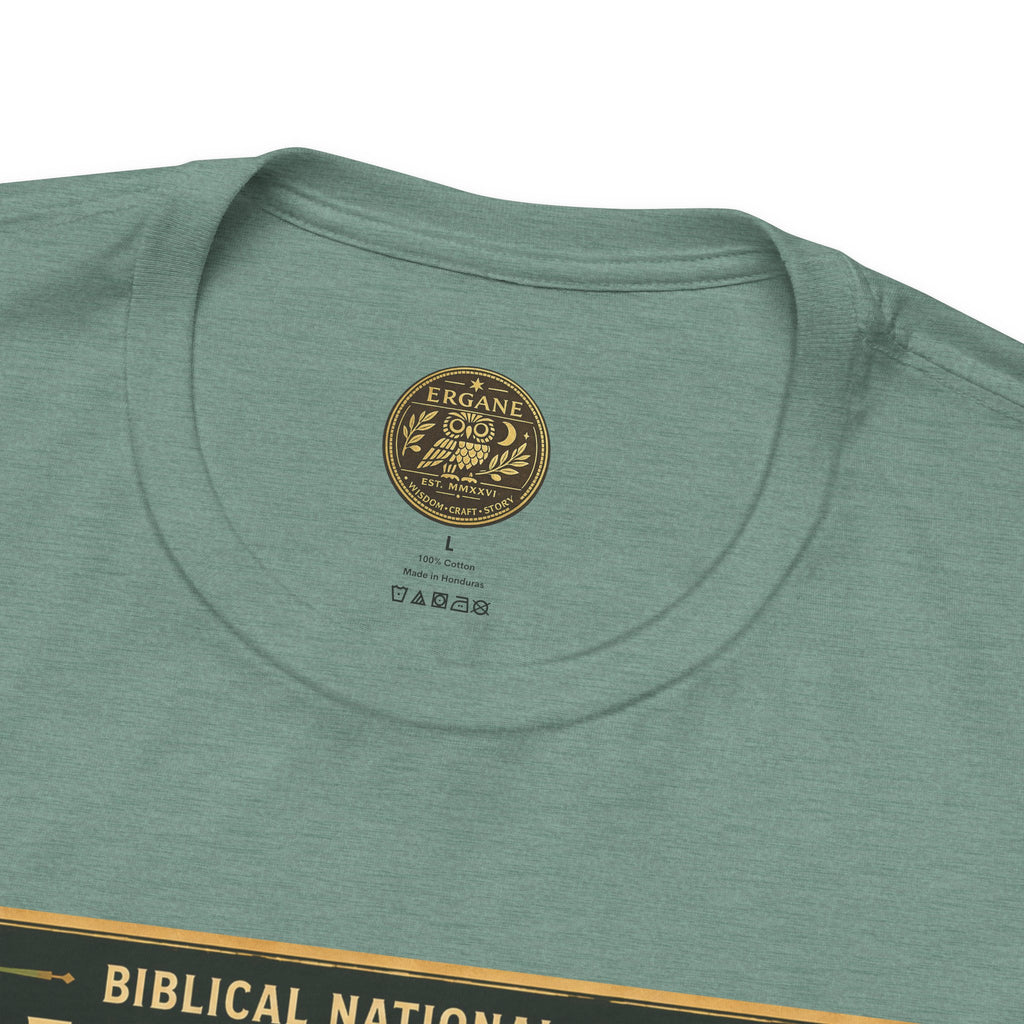 Biblical National Parks Collection I- In The Beginning #005/006 Genesis 13 & 18 | Vintage nature poster Tee | Biblical national parks graphic shirt