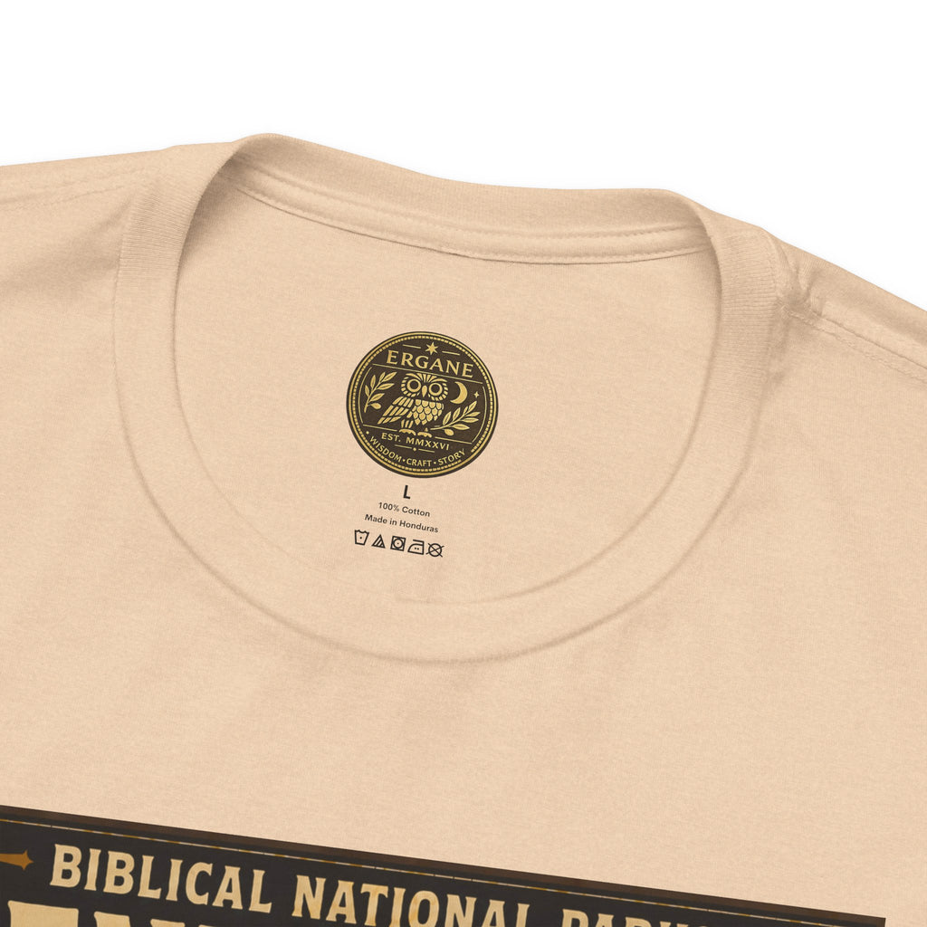 Biblical National Parks Collection VI- Galilee #034/035 Matthew 14 - Mark 6 | Vintage nature poster Tee | Biblical national parks graphic shirt