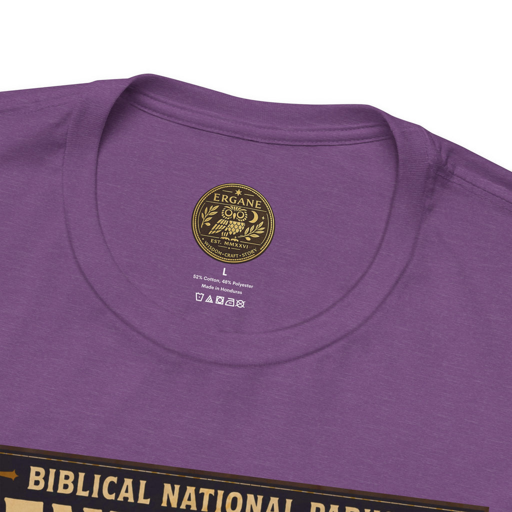 Biblical National Parks Collection VI- Galilee #034/035 Matthew 14 - Mark 6 | Vintage nature poster Tee | Biblical national parks graphic shirt