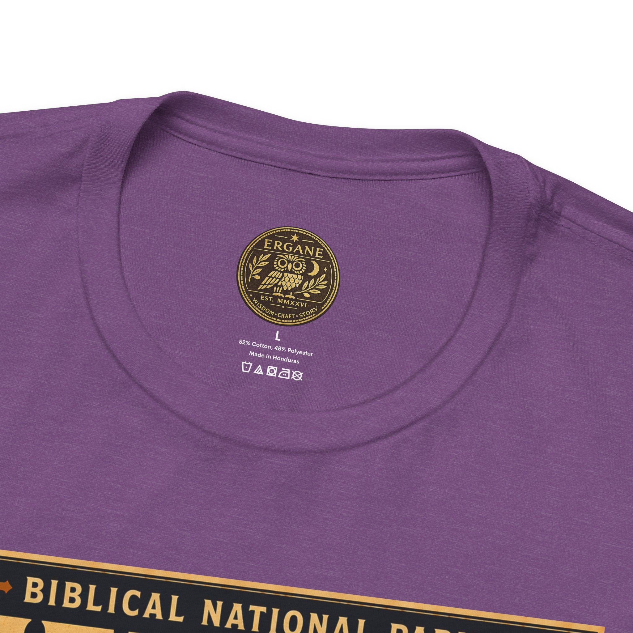 Biblical National Parks Collection III- The Promised Land #016/018 Joshua 6 | Vintage nature poster Tee | Biblical national parks graphic shirt