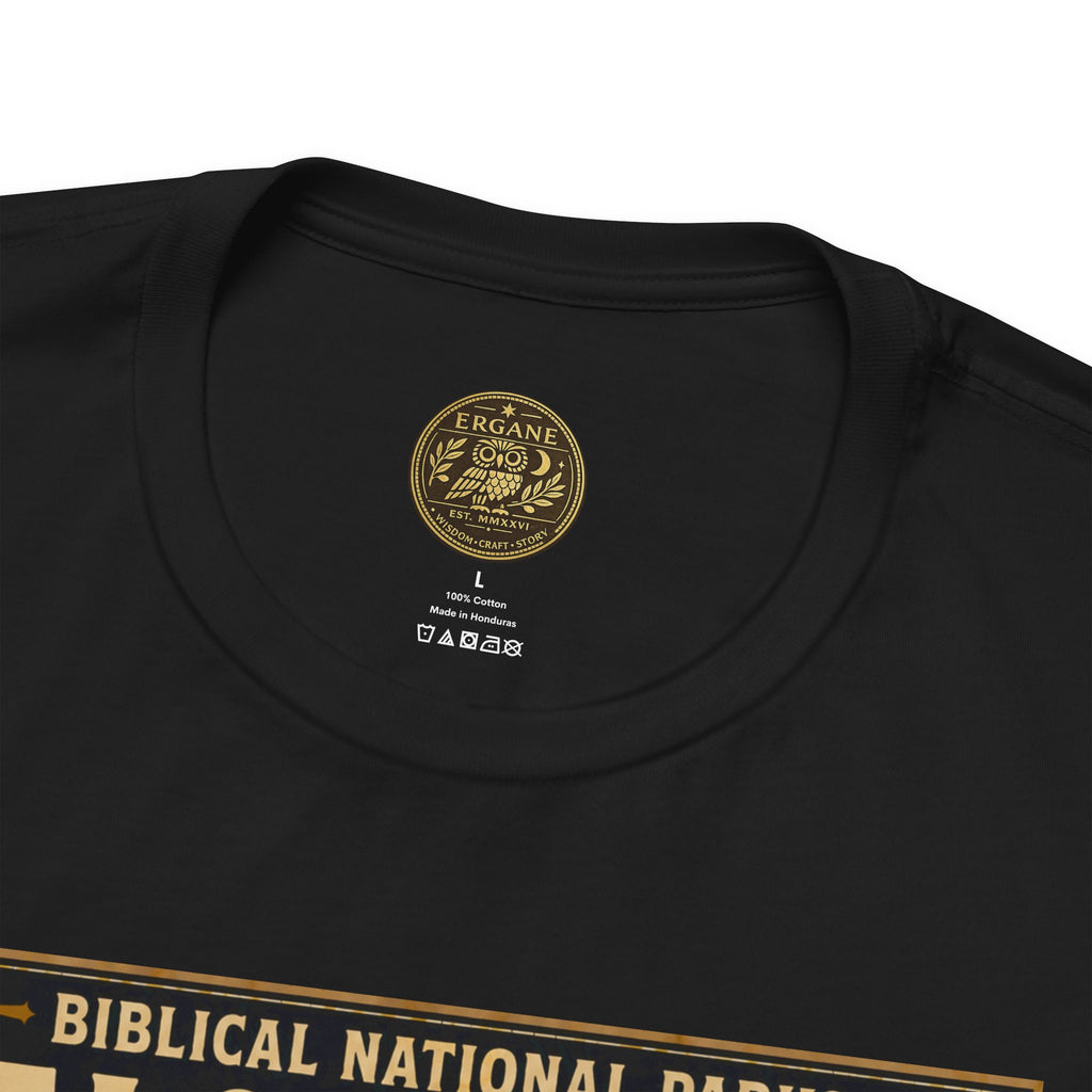 Biblical National Parks Collection VI- Galilee #031/035 Matthew 4 & Mark 1 | Vintage nature poster Tee | Biblical national parks graphic shirt