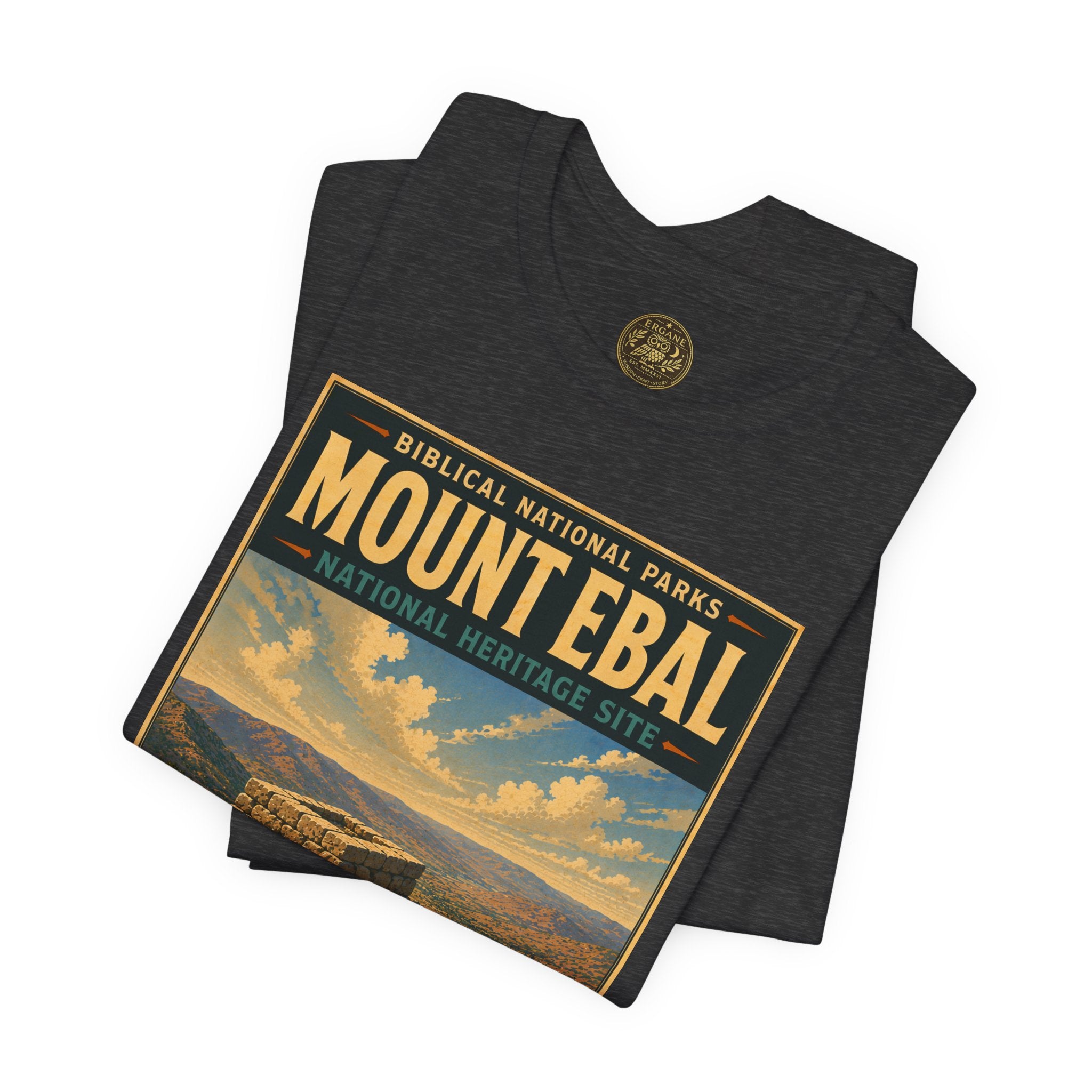 Biblical National Parks Collection III- The Promised Land #018/018 Joshua 8: 30 | Vintage nature poster Tee | Biblical national parks graphic shirt