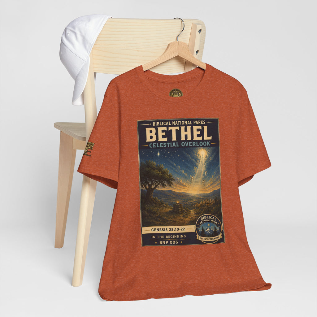 Biblical National Parks Collection I- In The Beginning #006/006 Genesis 28: 10-22 | Vintage nature poster Tee | Biblical national parks graphic shirt
