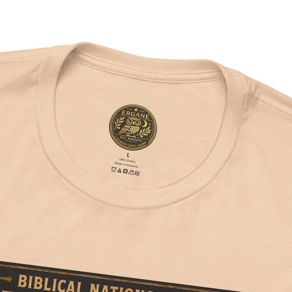 Biblical National Parks Collection V- Prophets & Wonders #030/030 Jonah 1-2 | Vintage nature poster Tee | Biblical national parks graphic shirt