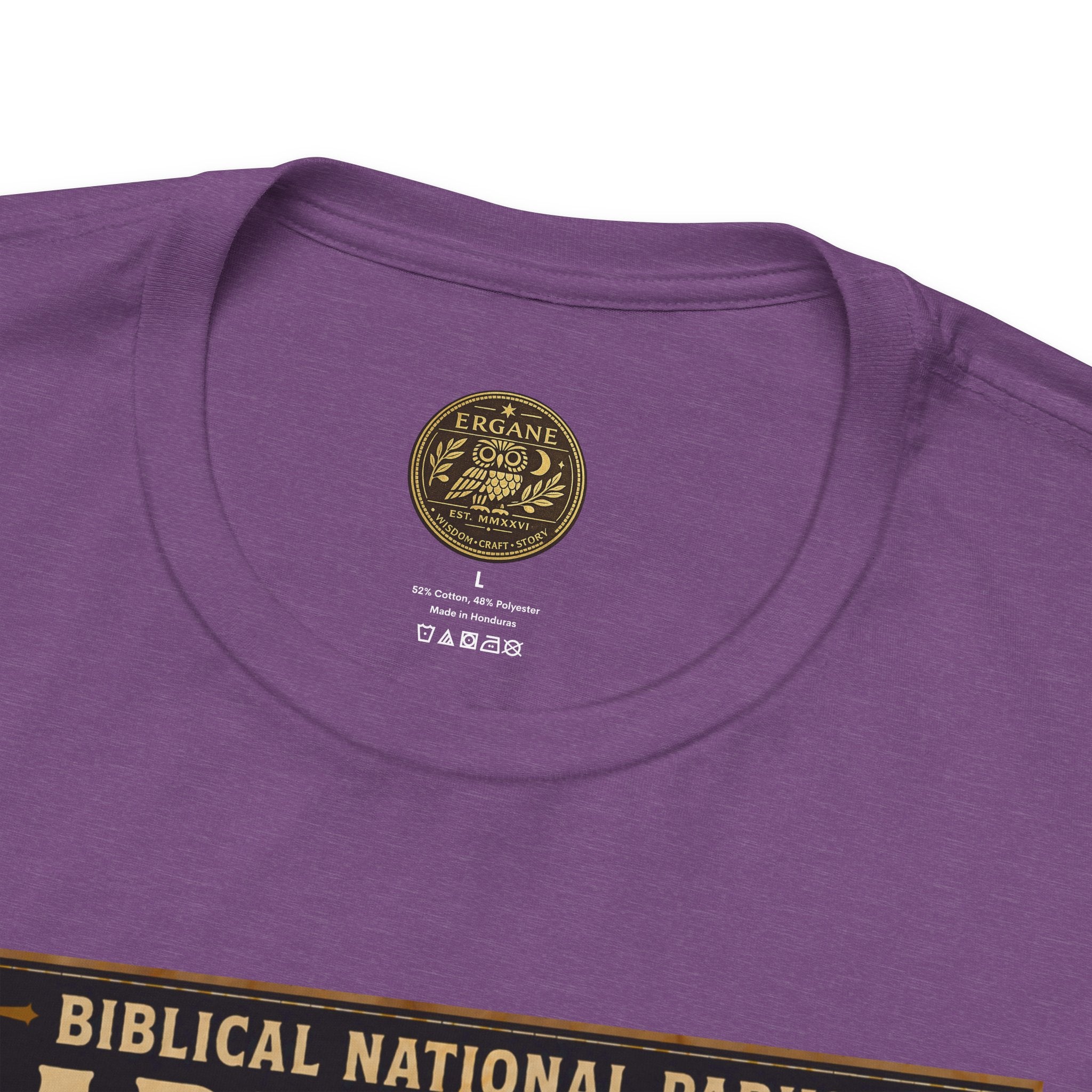 Biblical National Parks Collection VI- Galilee #032/035 Matthew 4 & Mark 1-2 | Vintage nature poster Tee | Biblical national parks graphic shirt