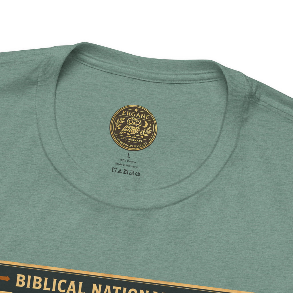 Biblical National Parks Collection III- The Promised Land #014/018 Deuteronomy 34:1 | Vintage nature poster Tee | Biblical national parks graphic shirt