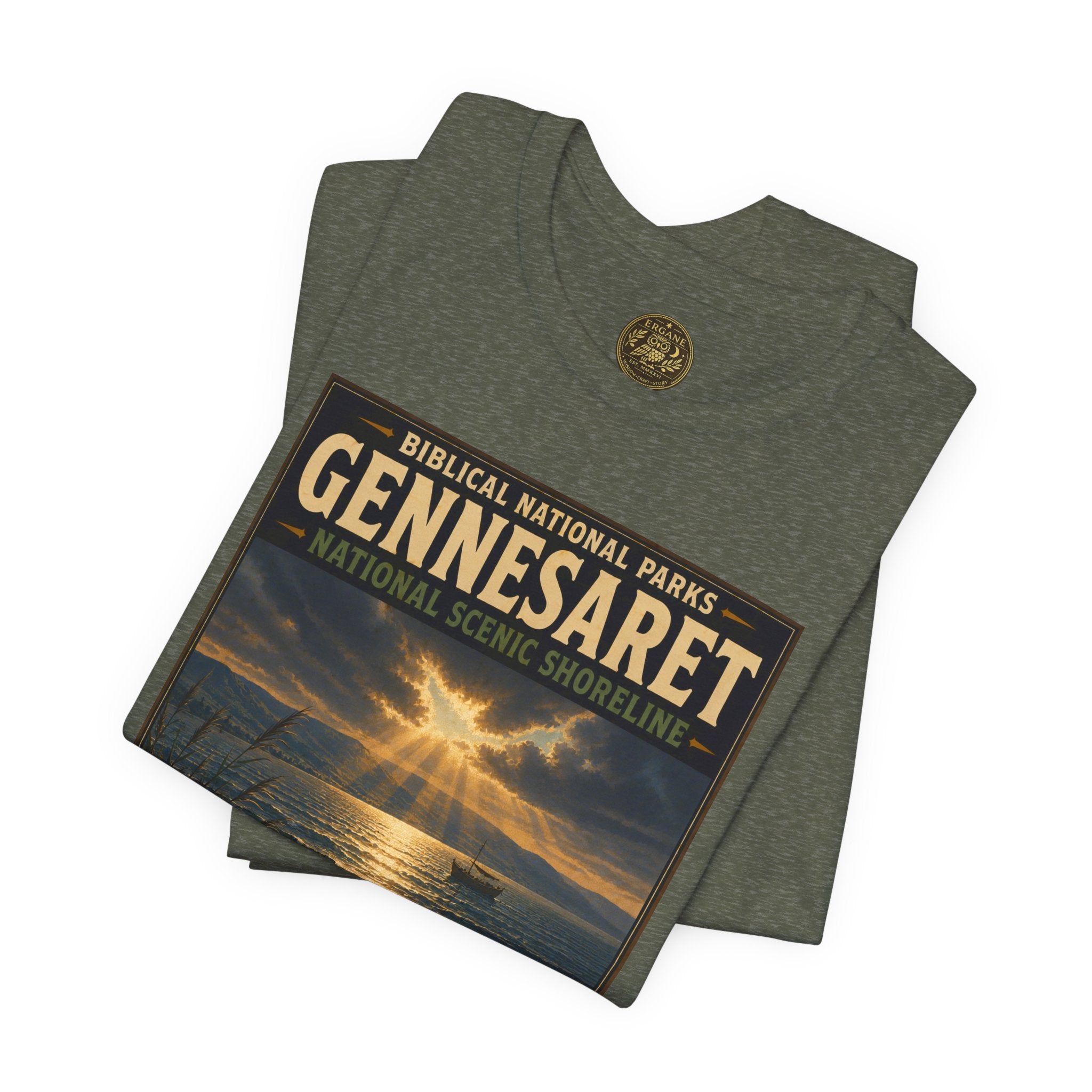 Biblical National Parks Collection VI- Galilee #034/035 Matthew 14 - Mark 6 | Vintage nature poster Tee | Biblical national parks graphic shirt