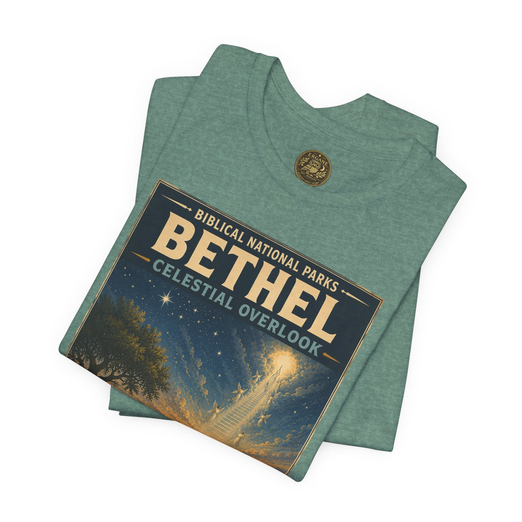 Biblical National Parks Collection I- In The Beginning #006/006 Genesis 28: 10-22 | Vintage nature poster Tee | Biblical national parks graphic shirt