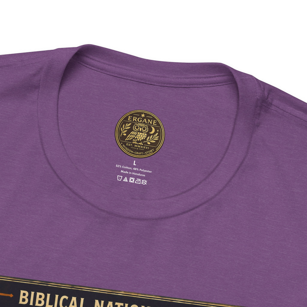 Biblical National Parks Collection II- The Exodus Trail #007/013 Exodus 3: 1-6 | Vintage nature poster Tee | Biblical national parks graphic shirt
