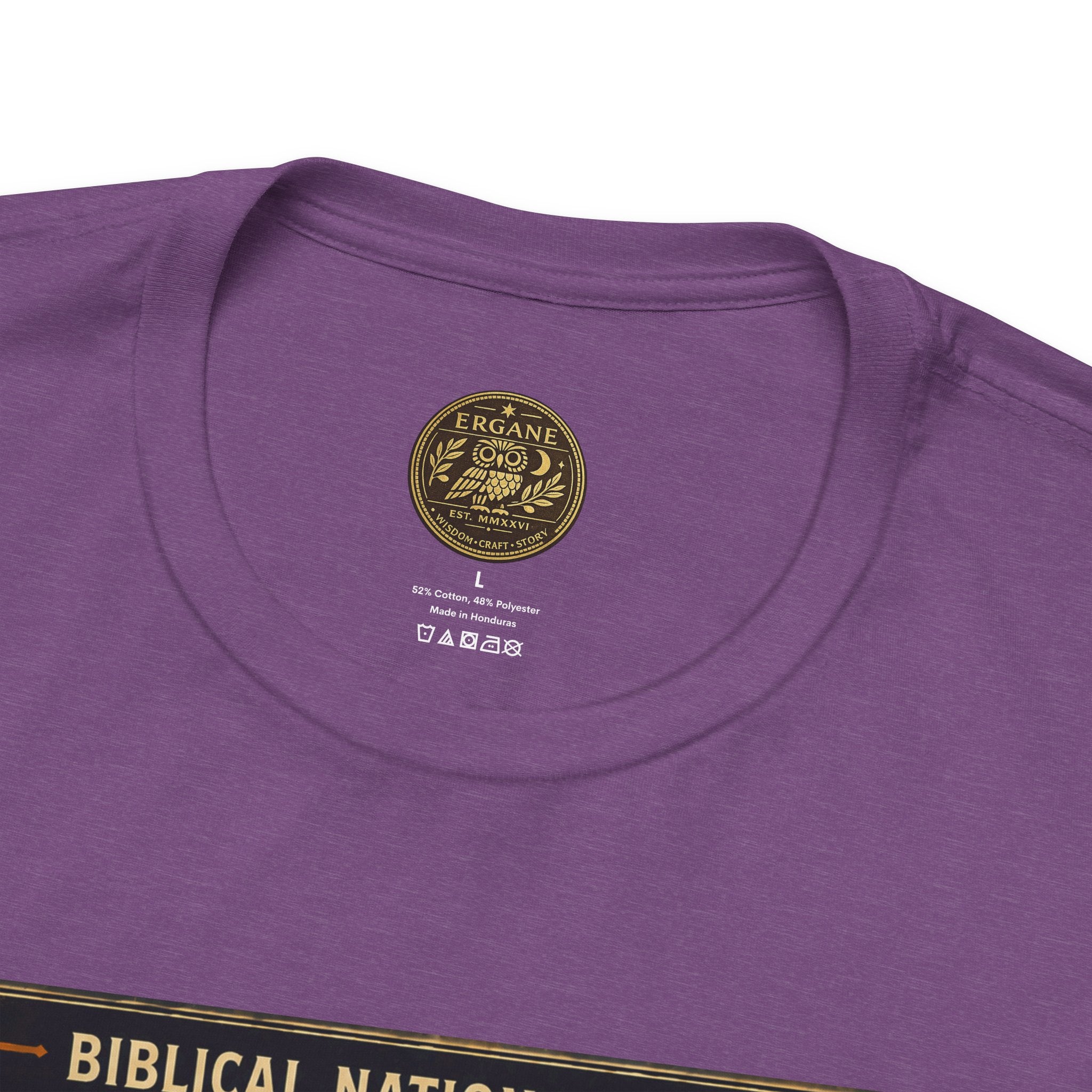 Biblical National Parks Collection II- The Exodus Trail #007/013 Exodus 3: 1-6 | Vintage nature poster Tee | Biblical national parks graphic shirt