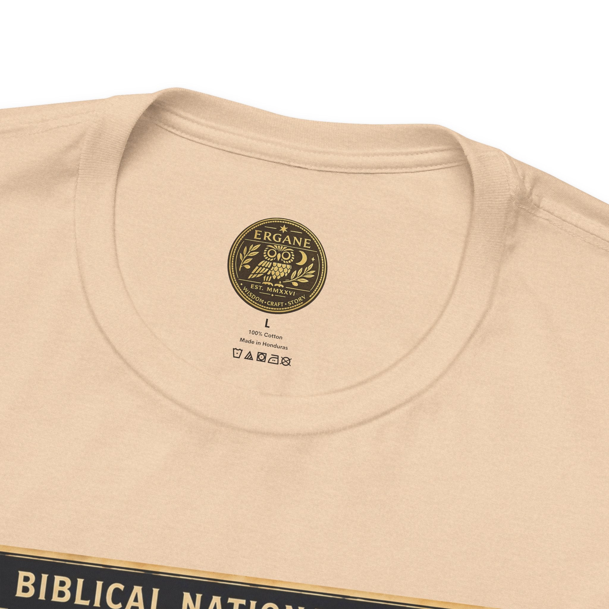 Biblical National Parks Collection II- The Exodus Trail #008/013 Exodus 14: 13-22 | Vintage nature poster Tee | Biblical national parks graphic shirt