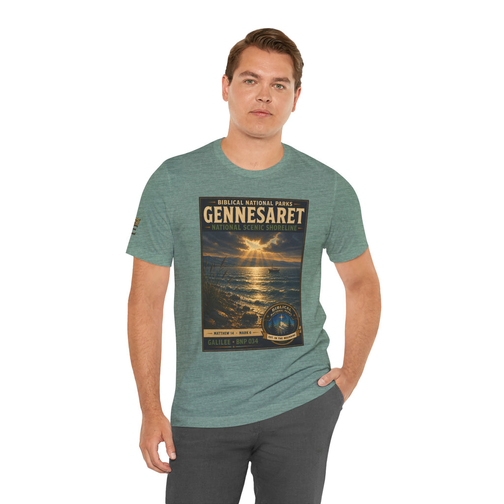 Biblical National Parks Collection VI- Galilee #034/035 Matthew 14 - Mark 6 | Vintage nature poster Tee | Biblical national parks graphic shirt