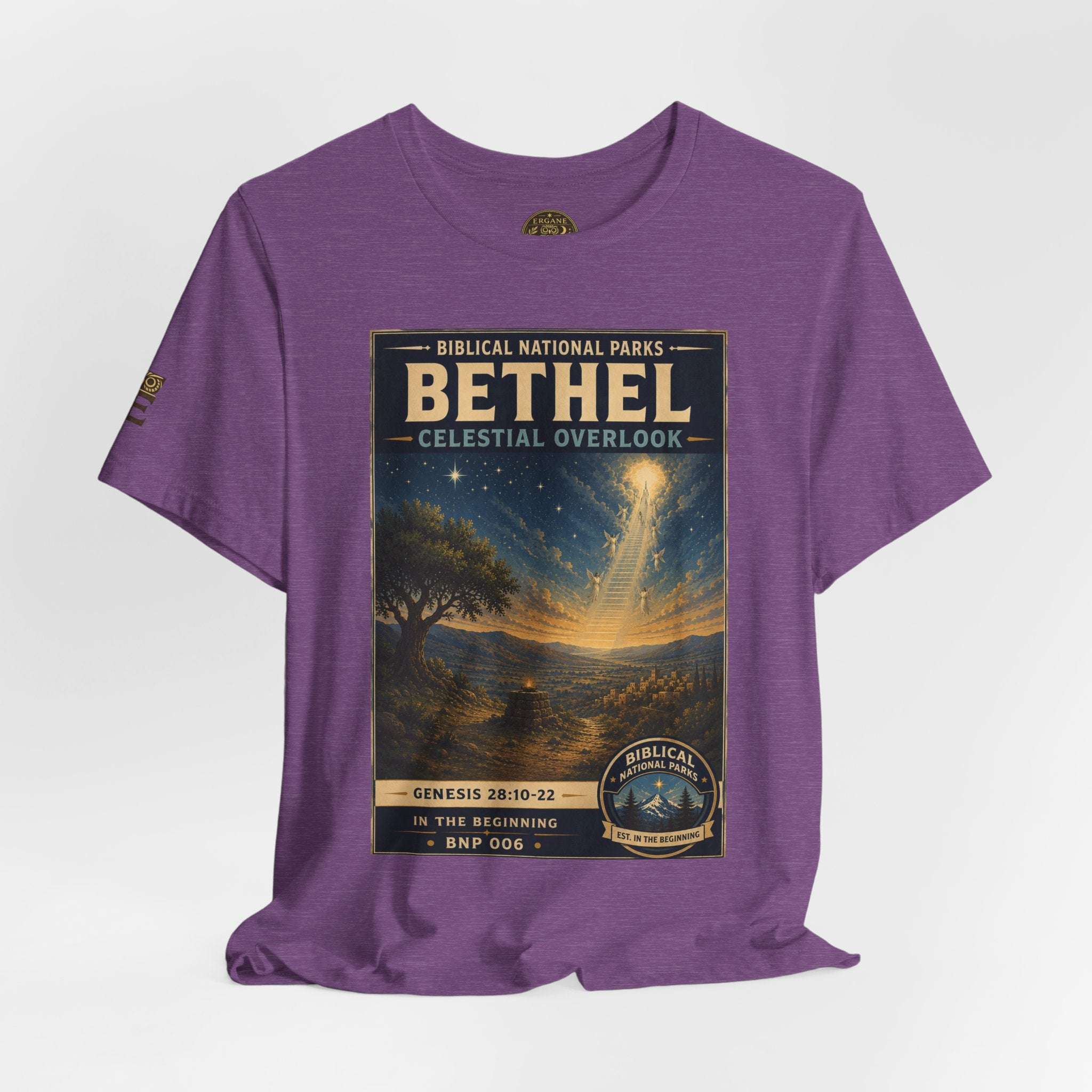 Biblical National Parks Collection I- In The Beginning #006/006 Genesis 28: 10-22 | Vintage nature poster Tee | Biblical national parks graphic shirt