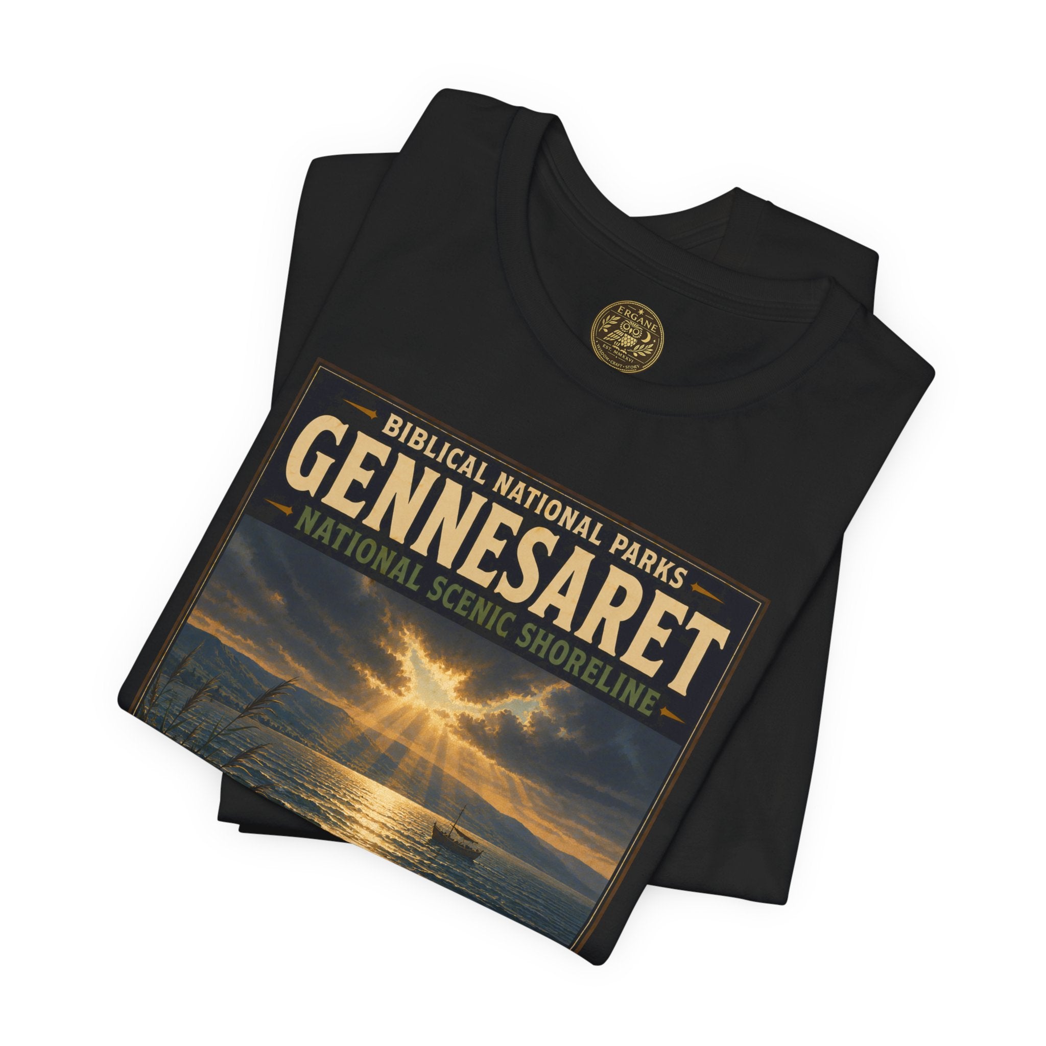 Biblical National Parks Collection VI- Galilee #034/035 Matthew 14 - Mark 6 | Vintage nature poster Tee | Biblical national parks graphic shirt