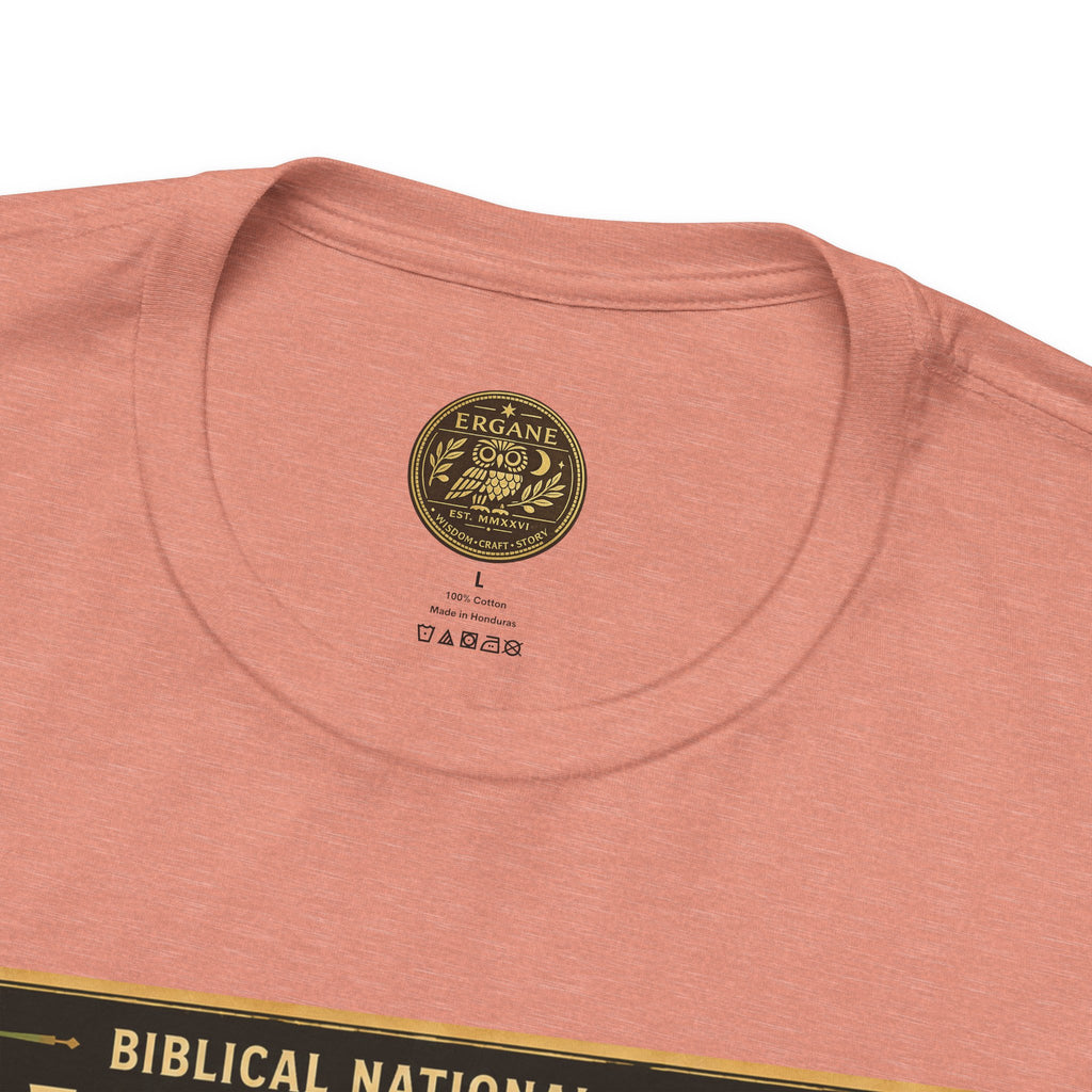 Biblical National Parks Collection I- In The Beginning #005/006 Genesis 13 & 18 | Vintage nature poster Tee | Biblical national parks graphic shirt
