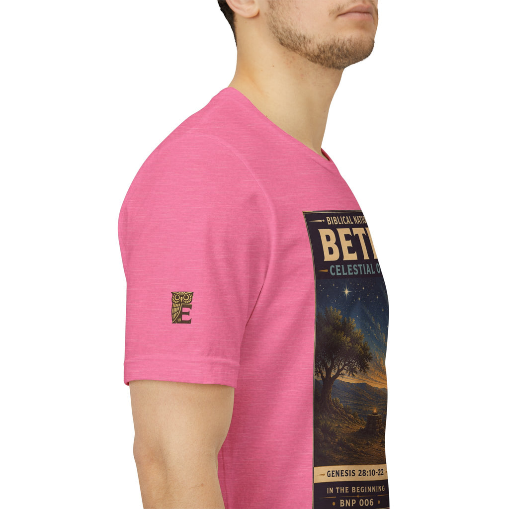 Biblical National Parks Collection I- In The Beginning #006/006 Genesis 28: 10-22 | Vintage nature poster Tee | Biblical national parks graphic shirt