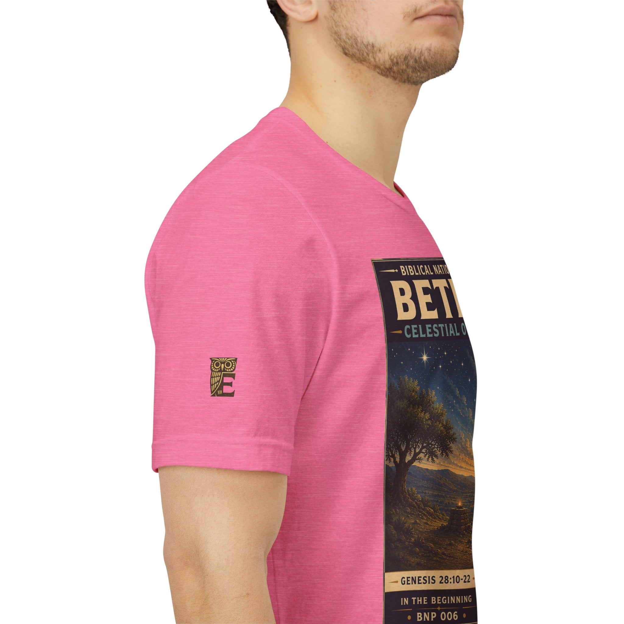 Biblical National Parks Collection I- In The Beginning #006/006 Genesis 28: 10-22 | Vintage nature poster Tee | Biblical national parks graphic shirt