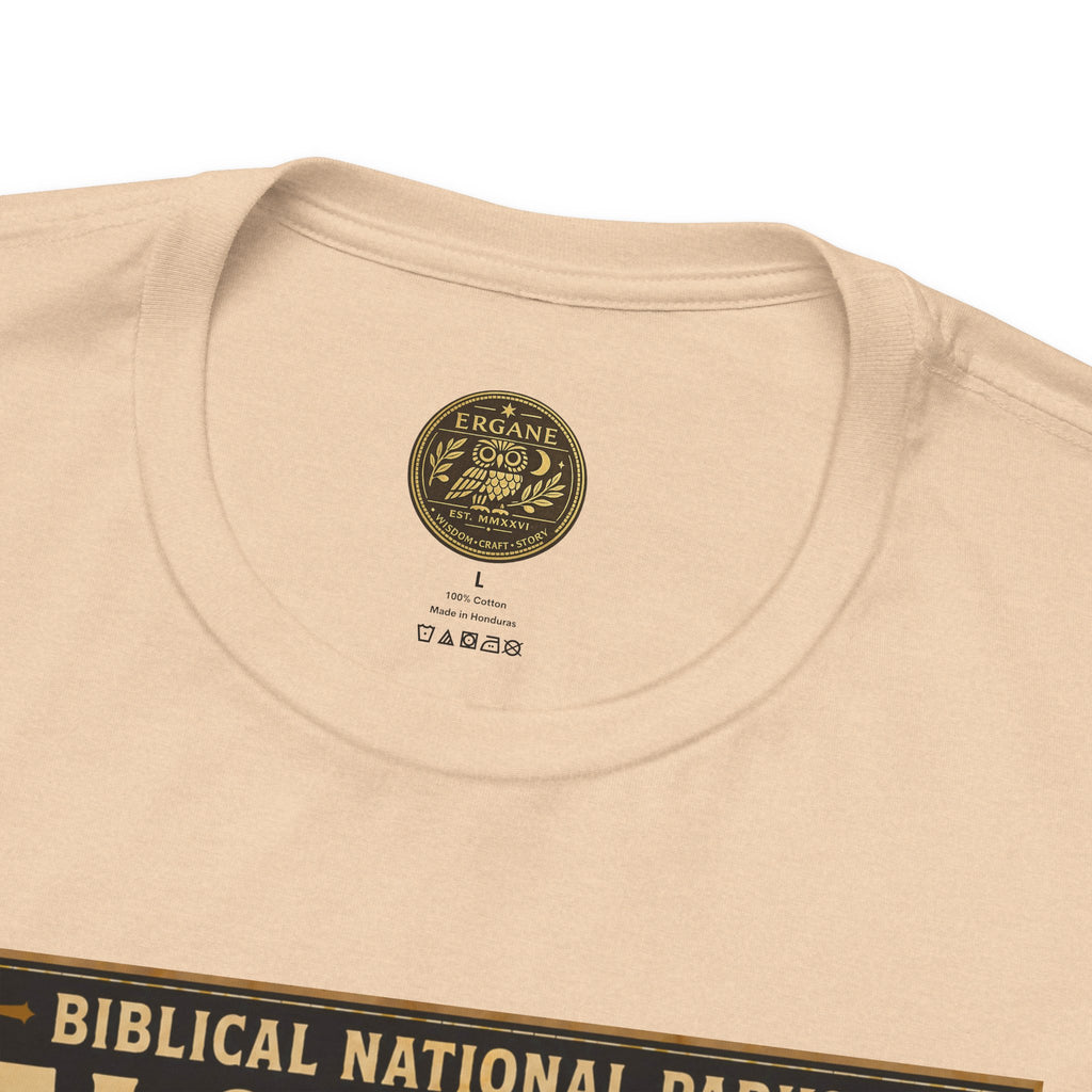 Biblical National Parks Collection VI- Galilee #031/035 Matthew 4 & Mark 1 | Vintage nature poster Tee | Biblical national parks graphic shirt