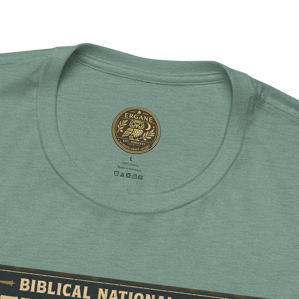 Biblical National Parks Collection X- #060/061 - Revelation: The Final Frontier | Revelation 21 | Vintage nature poster Tee | Biblical national parks graphic shirt 2