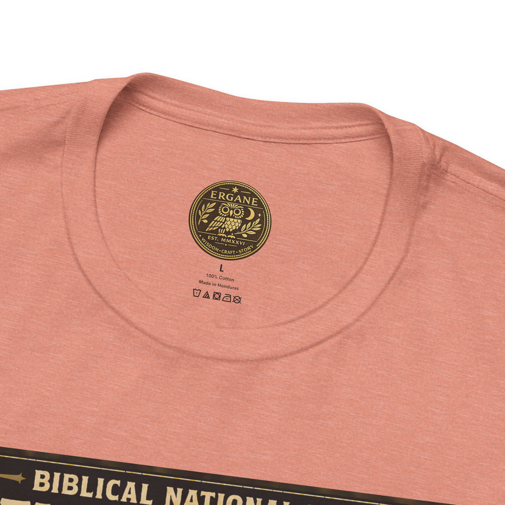 Biblical National Parks Collection X- #060/061 - Revelation: The Final Frontier | Revelation 21 | Vintage nature poster Tee | Biblical national parks graphic shirt 2
