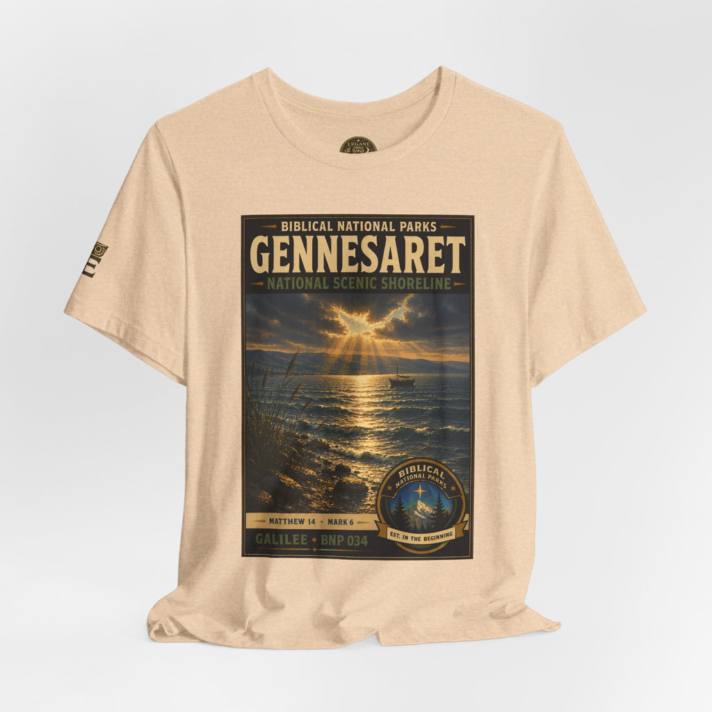 Biblical National Parks Collection VI- Galilee #034/035 Matthew 14 - Mark 6 | Vintage nature poster Tee | Biblical national parks graphic shirt