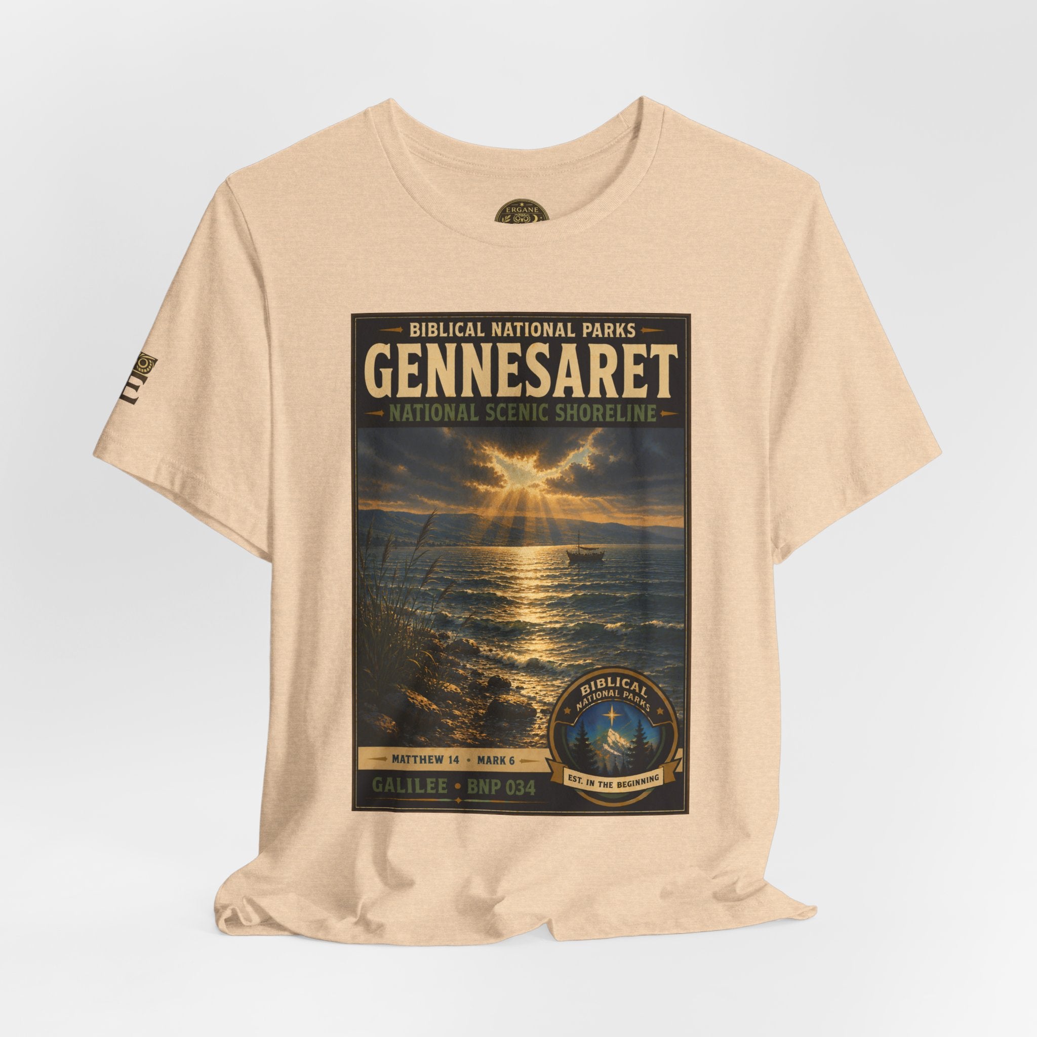 Biblical National Parks Collection VI- Galilee #034/035 Matthew 14 - Mark 6 | Vintage nature poster Tee | Biblical national parks graphic shirt