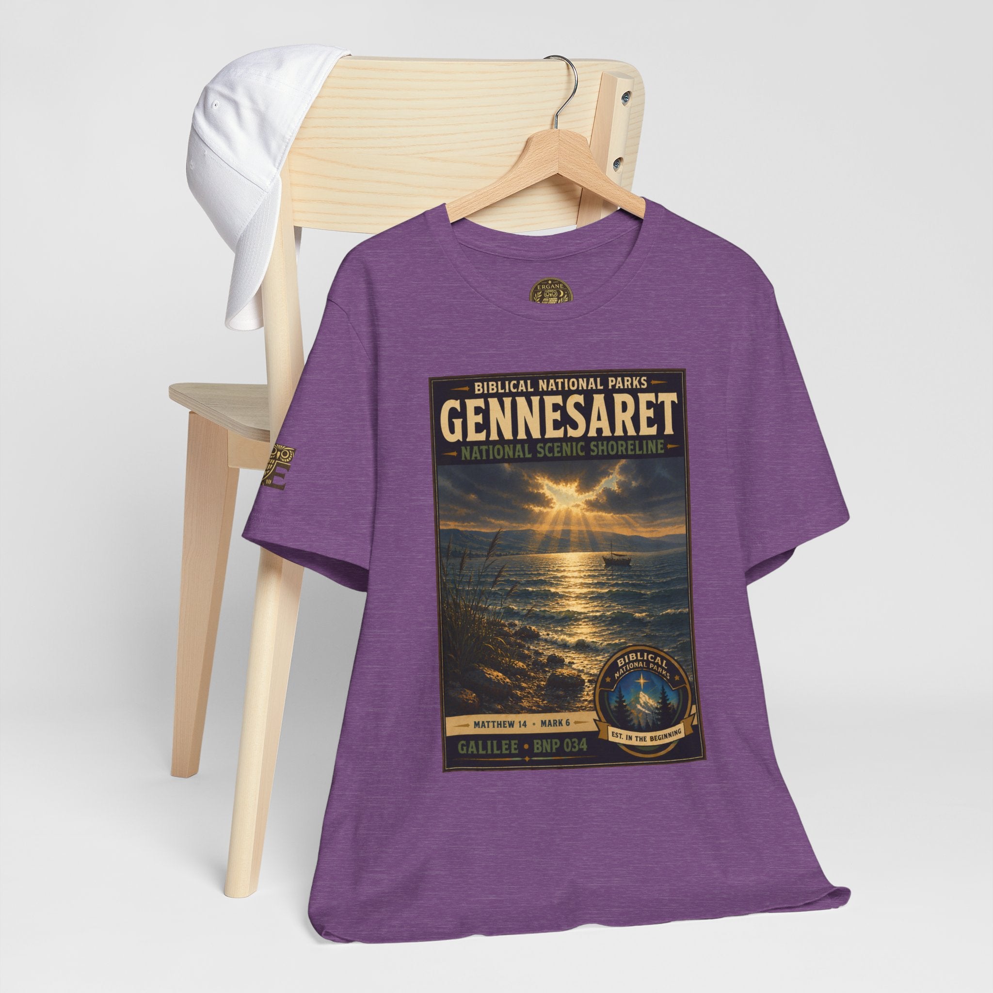Biblical National Parks Collection VI- Galilee #034/035 Matthew 14 - Mark 6 | Vintage nature poster Tee | Biblical national parks graphic shirt