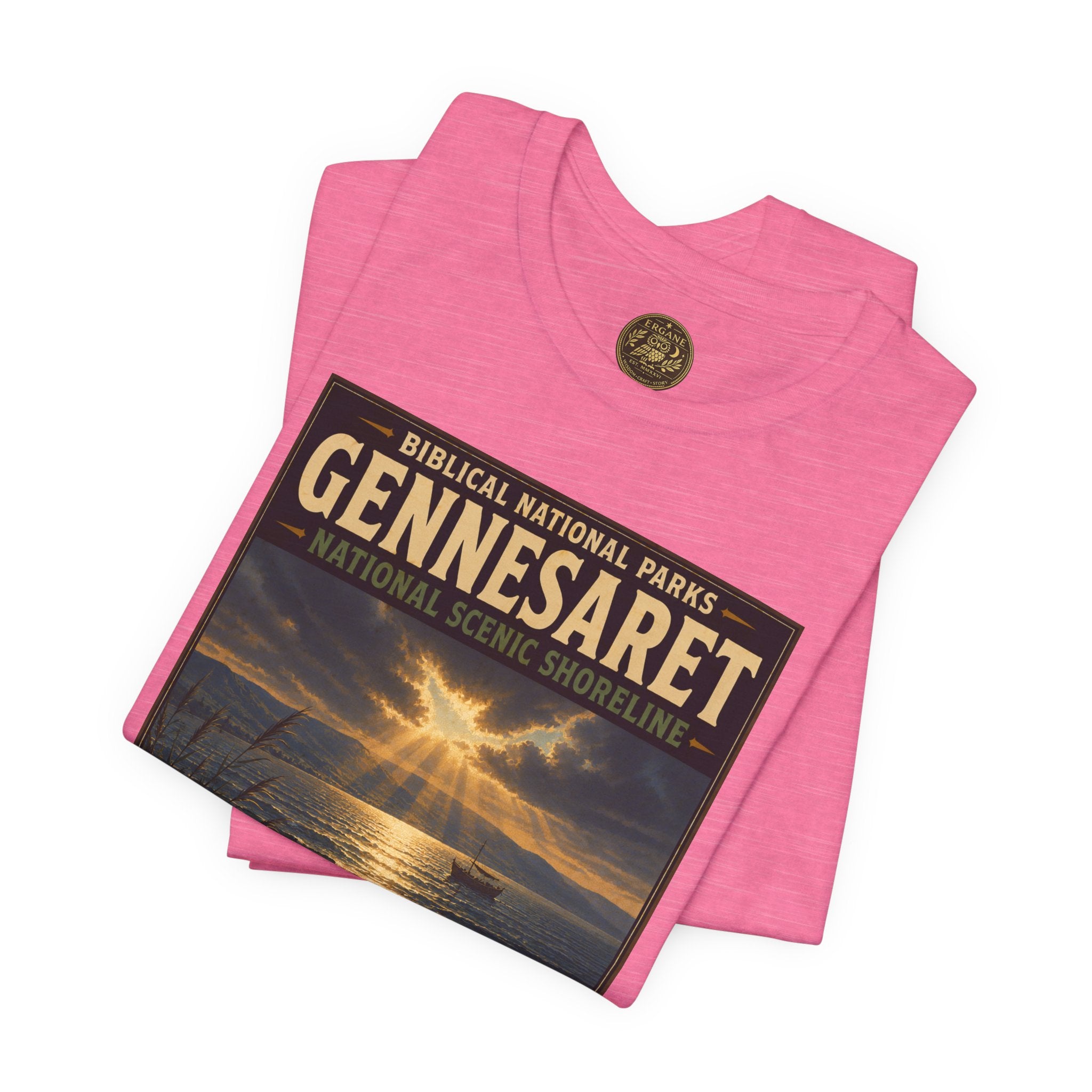 Biblical National Parks Collection VI- Galilee #034/035 Matthew 14 - Mark 6 | Vintage nature poster Tee | Biblical national parks graphic shirt