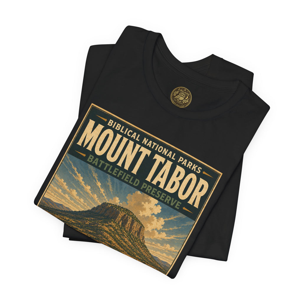 Biblical National Parks Collection IV- Heros & Battlefields #020/023 Judges 4 | Vintage nature poster Tee | Biblical national parks graphic shirt