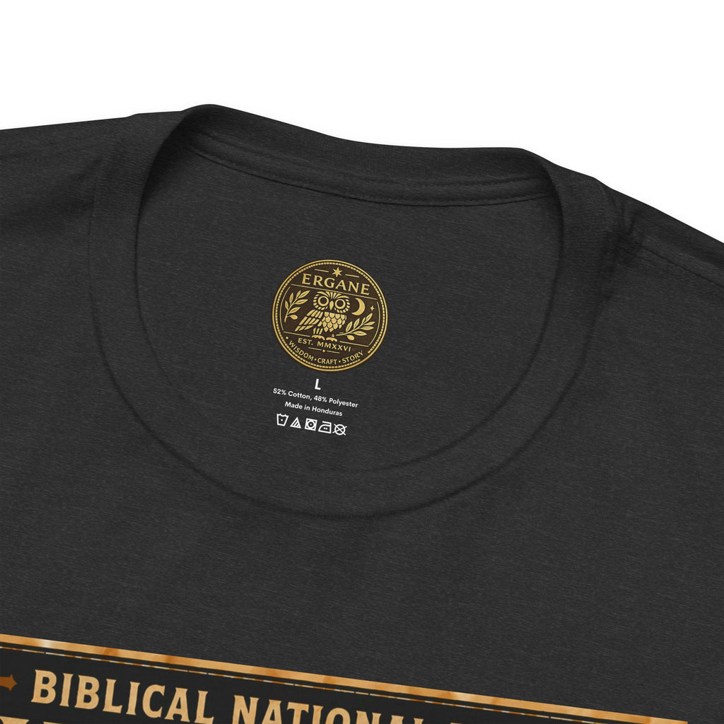 Biblical National Parks Collection V- Prophets & Wonders #026/030 Ezekiel 37  | Vintage nature poster Tee | Biblical national parks graphic shirt