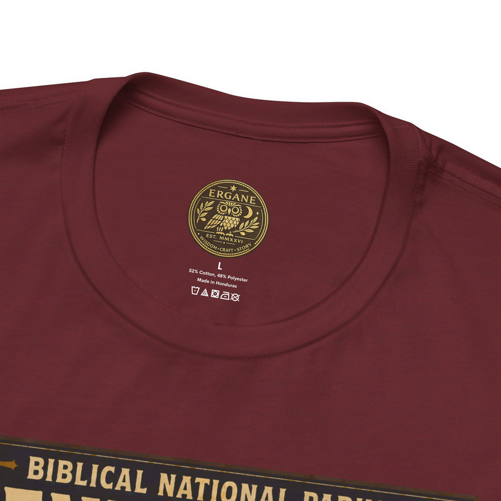 Biblical National Parks Collection VI- Galilee #034/035 Matthew 14 - Mark 6 | Vintage nature poster Tee | Biblical national parks graphic shirt