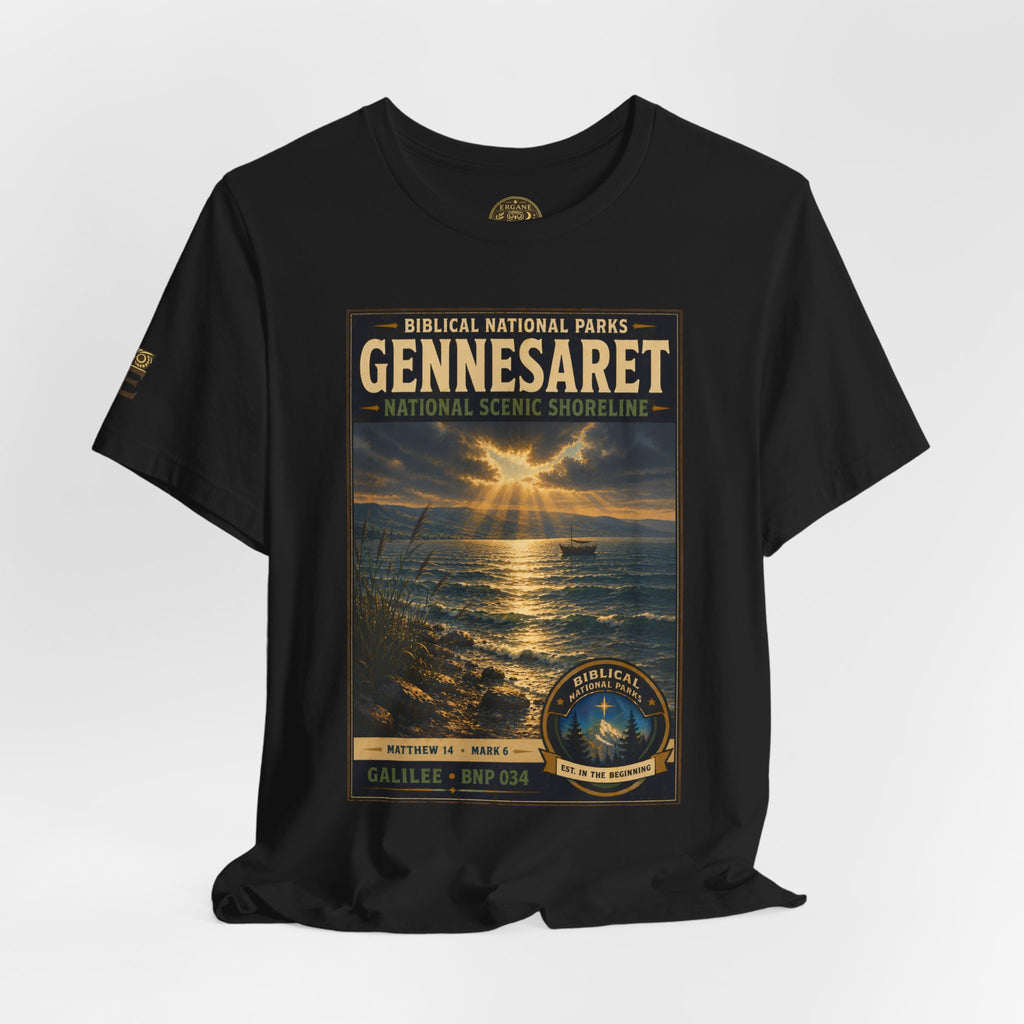 Biblical National Parks Collection VI- Galilee #034/035 Matthew 14 - Mark 6 | Vintage nature poster Tee | Biblical national parks graphic shirt
