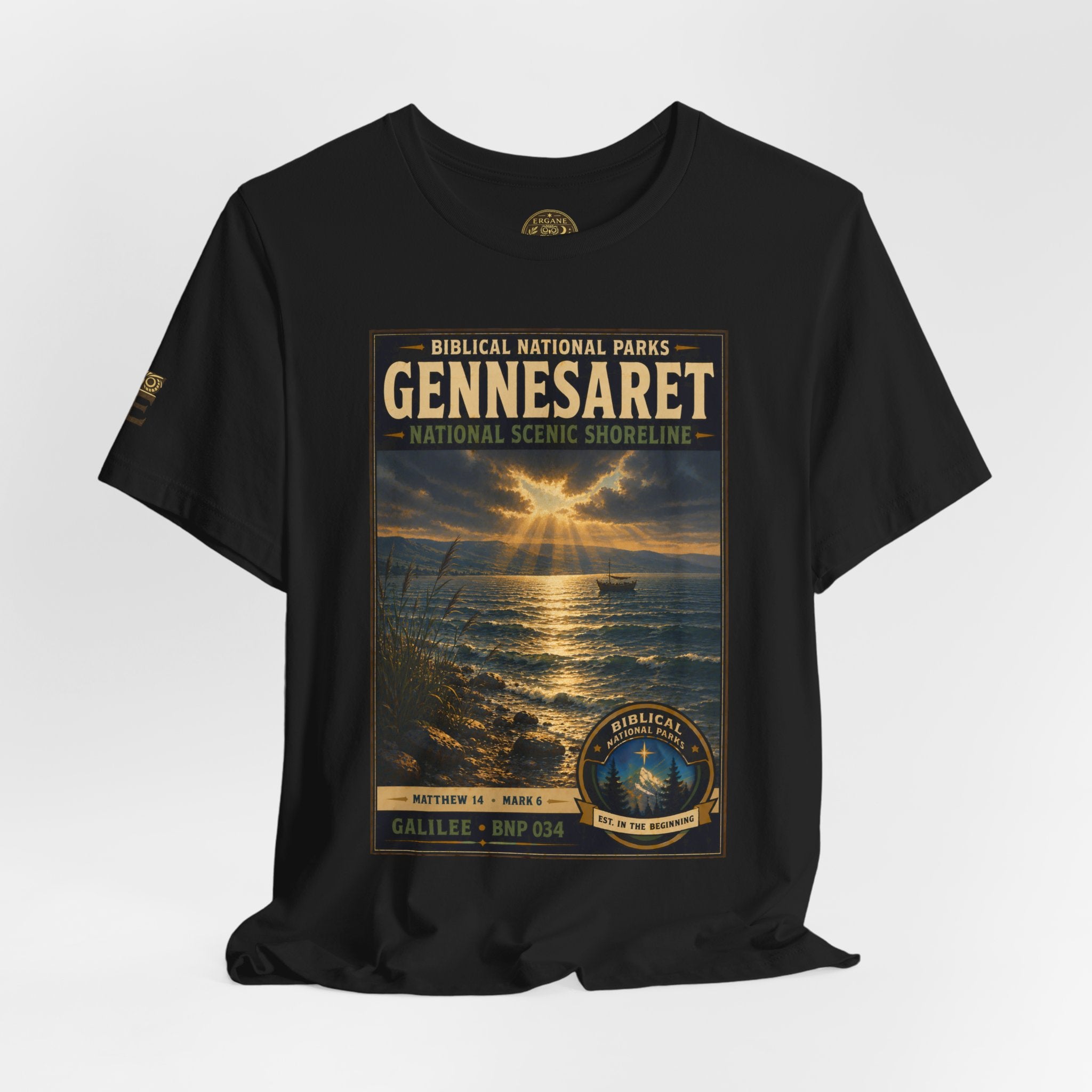 Biblical National Parks Collection VI- Galilee #034/035 Matthew 14 - Mark 6 | Vintage nature poster Tee | Biblical national parks graphic shirt