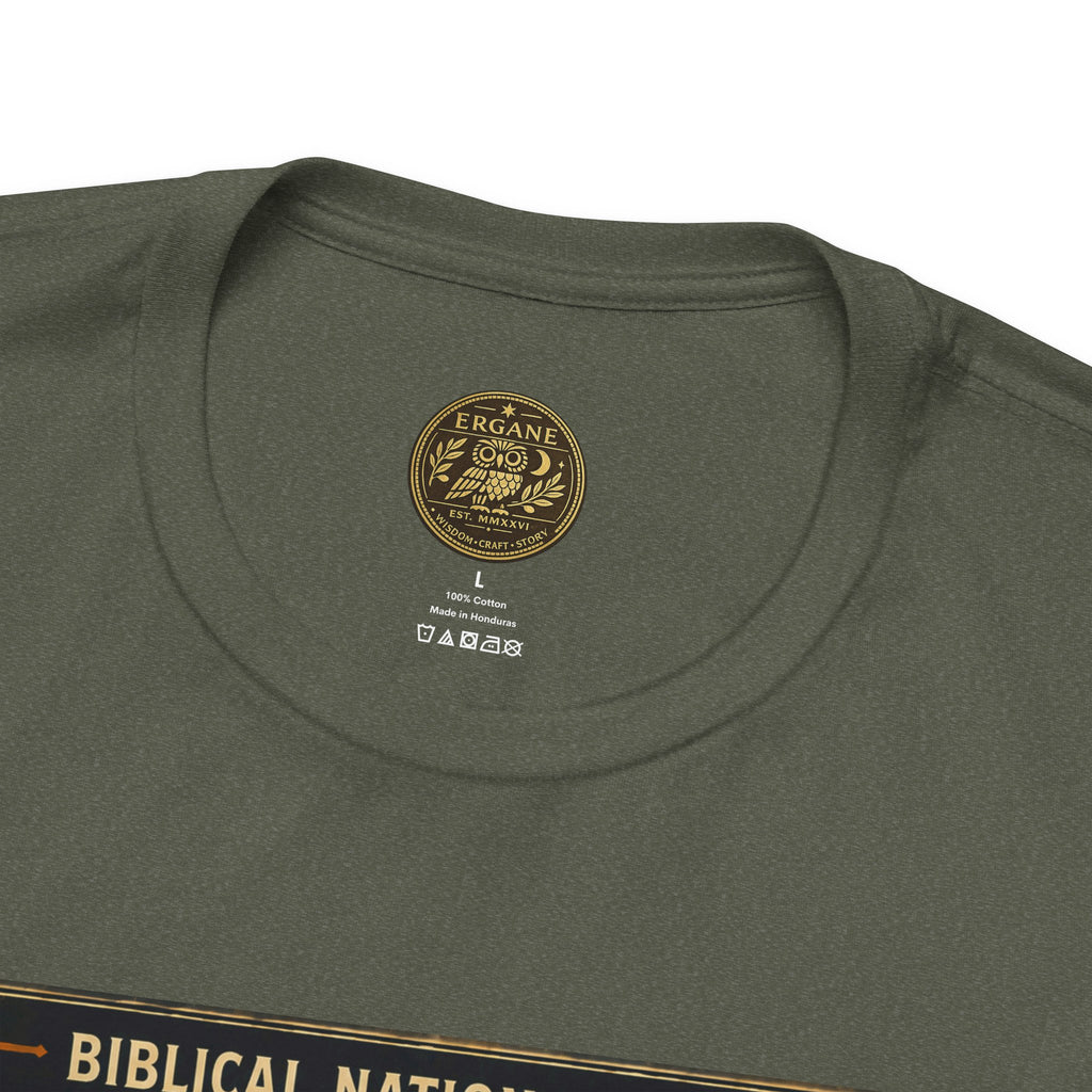 Biblical National Parks Collection II- The Exodus Trail #007/013 Exodus 3: 1-6 | Vintage nature poster Tee | Biblical national parks graphic shirt