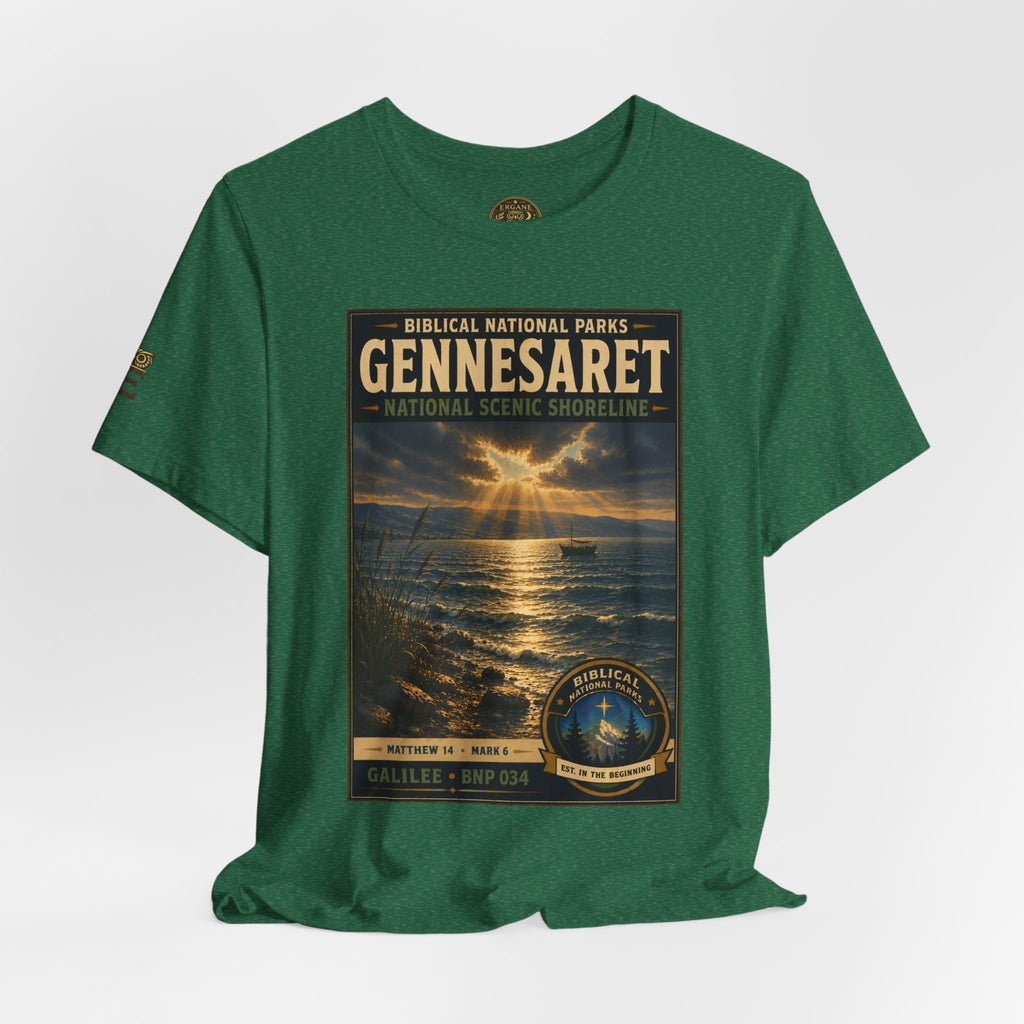 Biblical National Parks Collection VI- Galilee #034/035 Matthew 14 - Mark 6 | Vintage nature poster Tee | Biblical national parks graphic shirt
