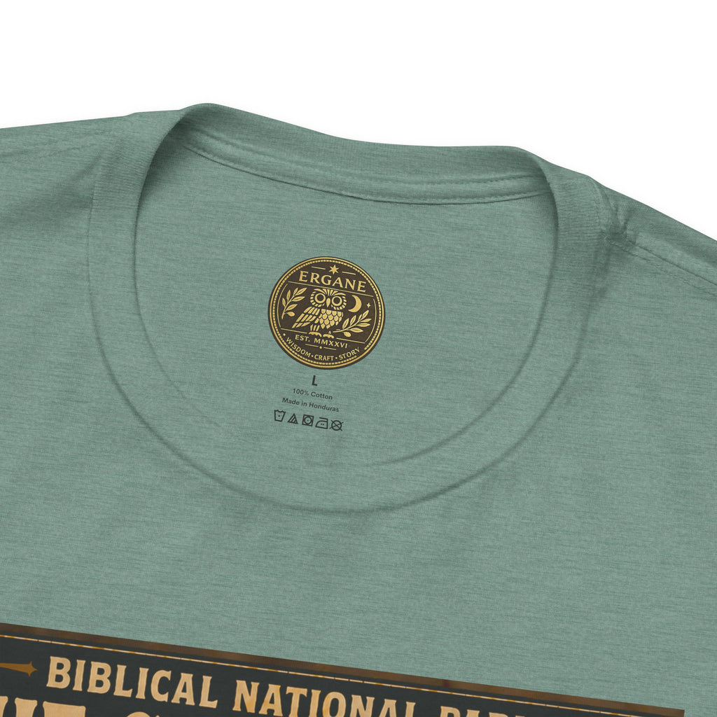 Biblical National Parks Collection VII- The Holy Week #040/041 | Matthew 27: 55-66 | Vintage nature poster Tee | Biblical national parks graphic shirt