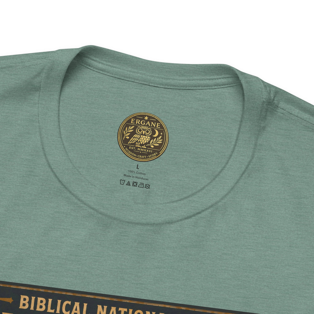 Biblical National Parks Collection V- Prophets & Wonders #030/030 Jonah 1-2 | Vintage nature poster Tee | Biblical national parks graphic shirt