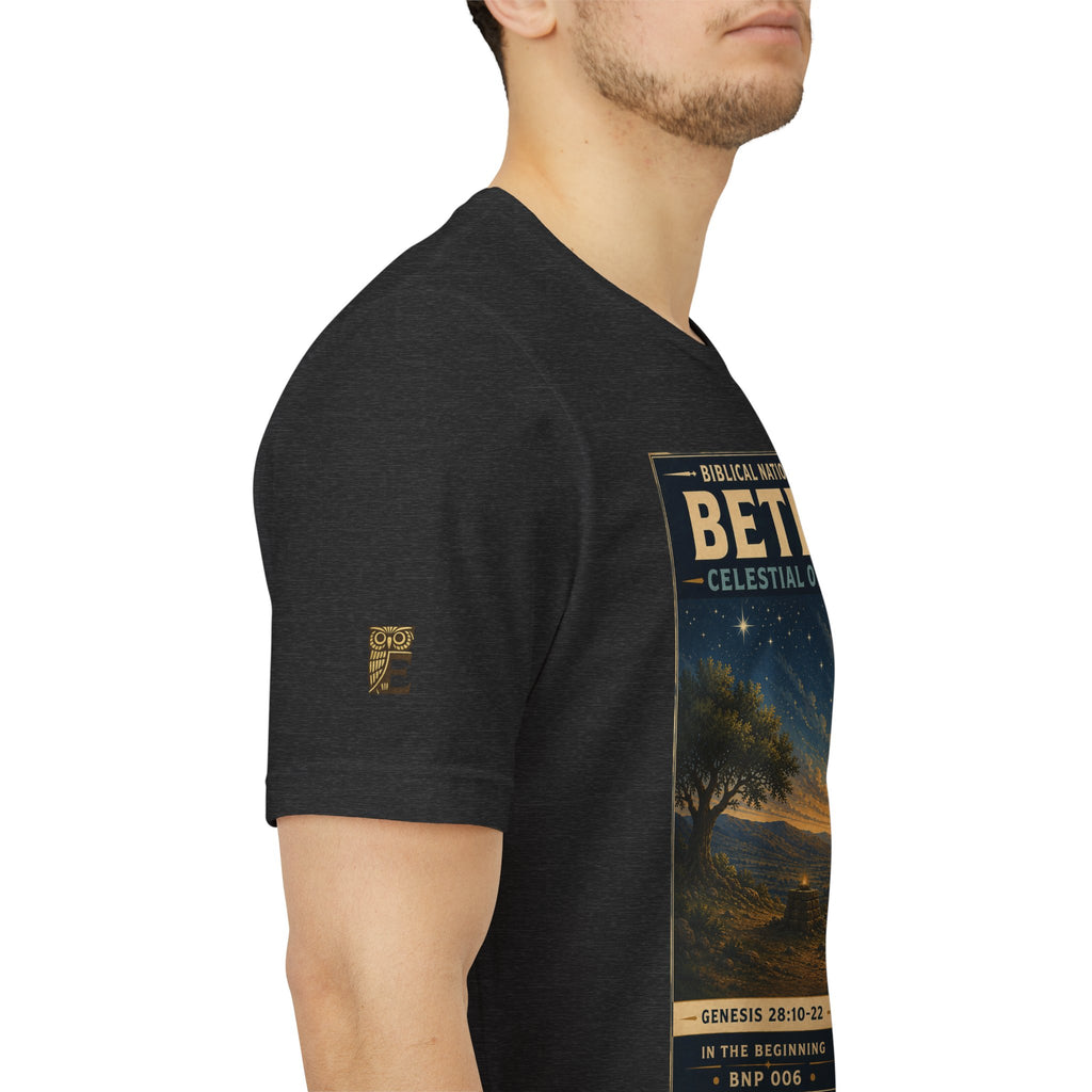 Biblical National Parks Collection I- In The Beginning #006/006 Genesis 28: 10-22 | Vintage nature poster Tee | Biblical national parks graphic shirt