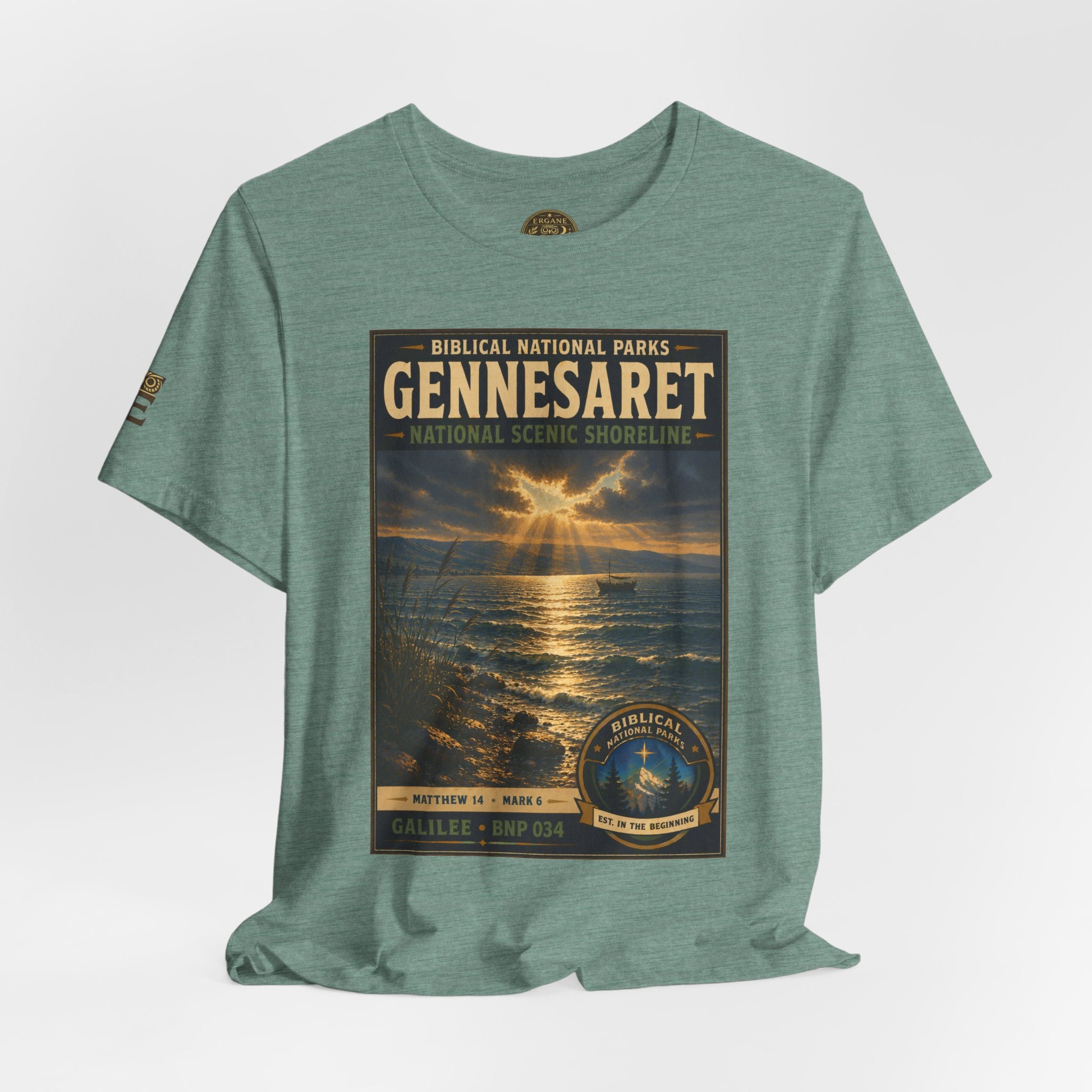 Biblical National Parks Collection VI- Galilee #034/035 Matthew 14 - Mark 6 | Vintage nature poster Tee | Biblical national parks graphic shirt