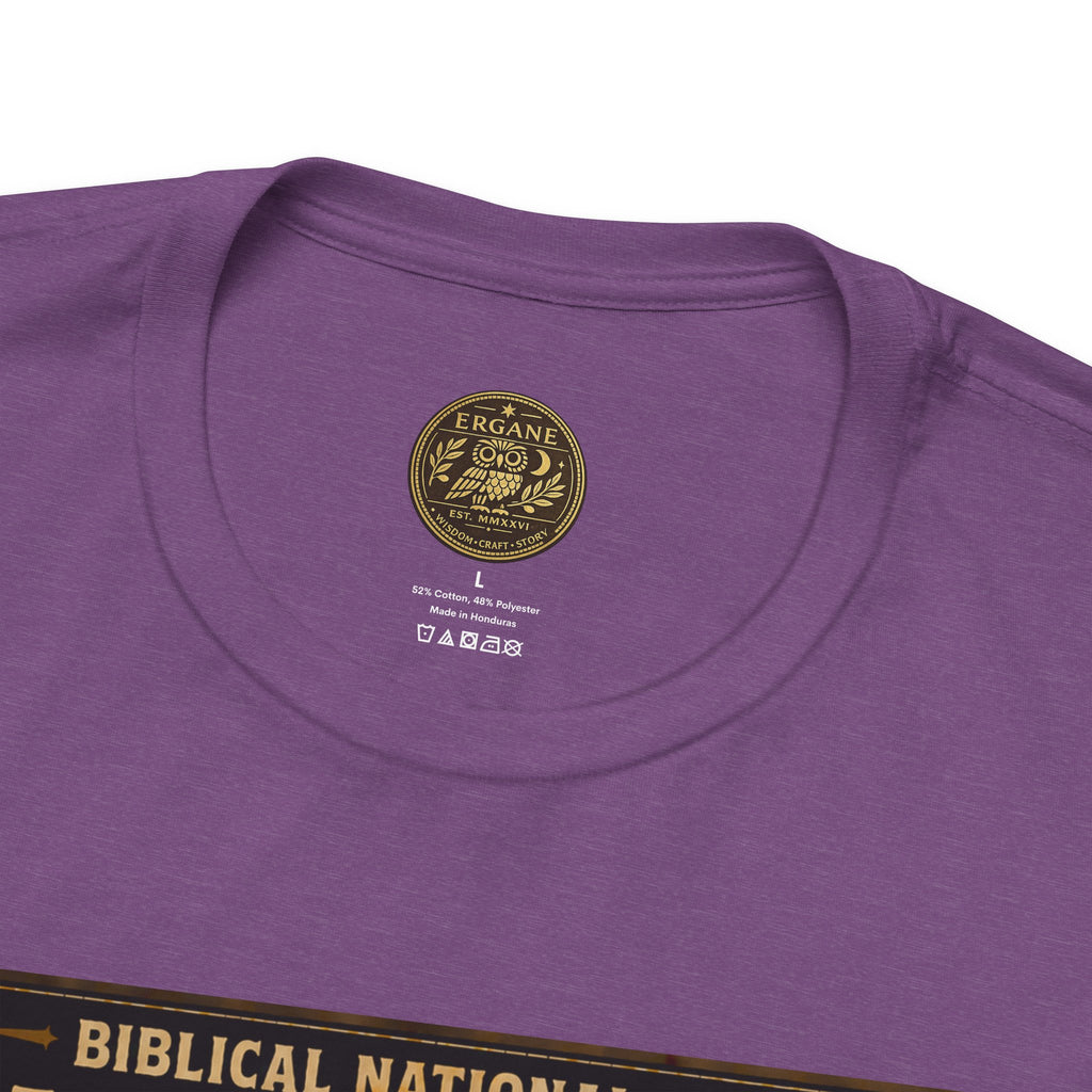 Biblical National Parks Collection VIII- The Apostles' Trails #042/049 | Acts 9 | Vintage nature poster Tee | Biblical national parks graphic shirt