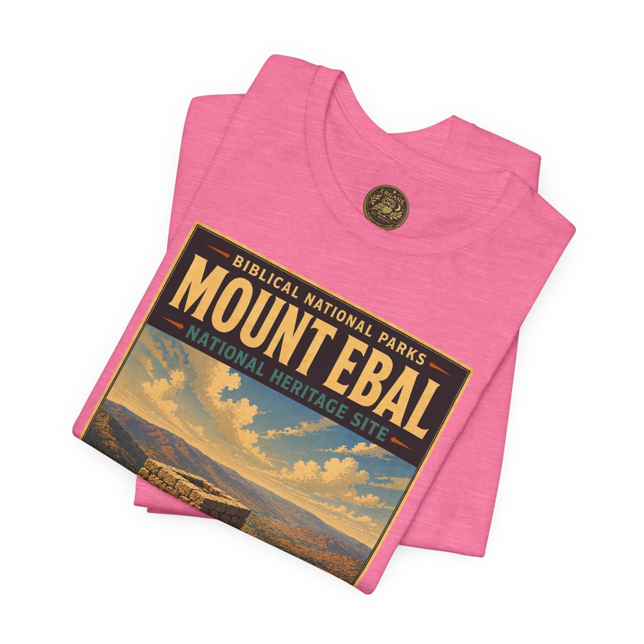 Biblical National Parks Collection III- The Promised Land #018/018 Joshua 8: 30 | Vintage nature poster Tee | Biblical national parks graphic shirt