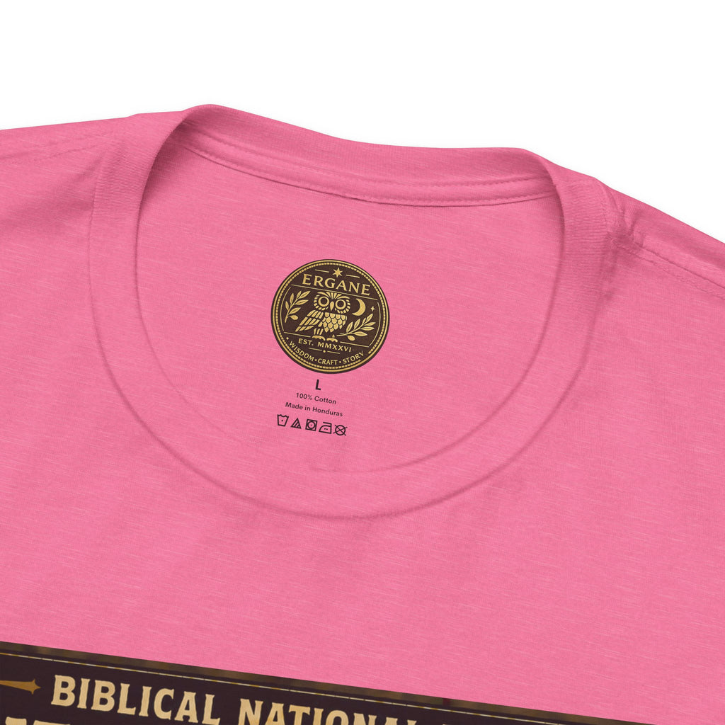 Biblical National Parks Collection IX- #050/054 -Psalms & Sacred Landscapes | Psalm 23 | Vintage nature poster Tee | Biblical national parks graphic shirt