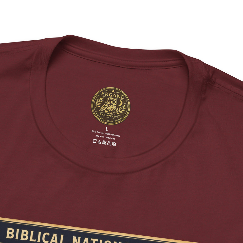 Biblical National Parks Collection II- The Exodus Trail #008/013 Exodus 14: 13-22 | Vintage nature poster Tee | Biblical national parks graphic shirt
